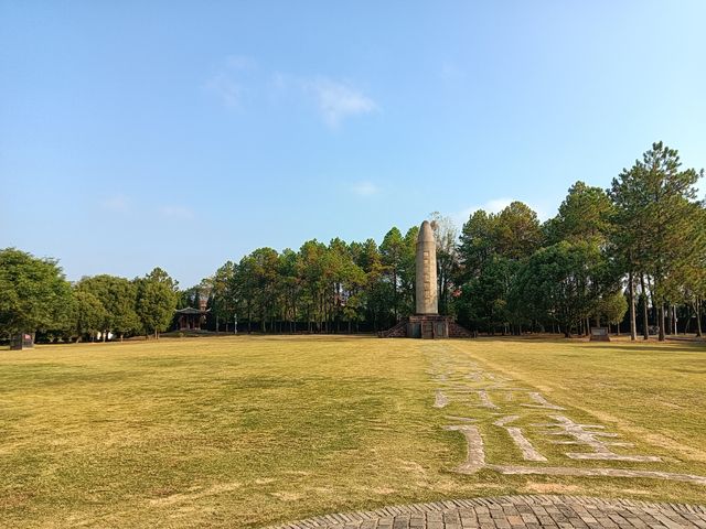 紅軍烈士紀念塔