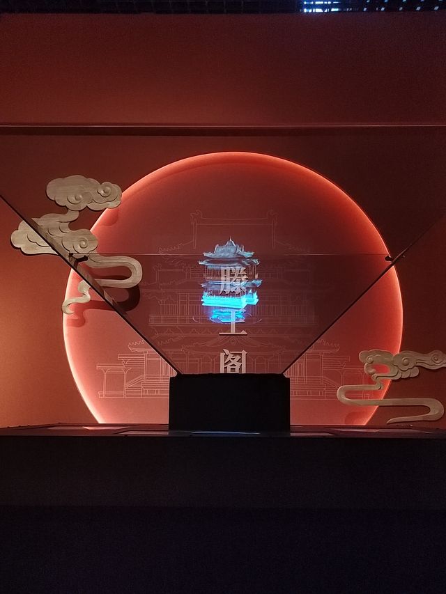 金山縣主的文物來南昌出差啦