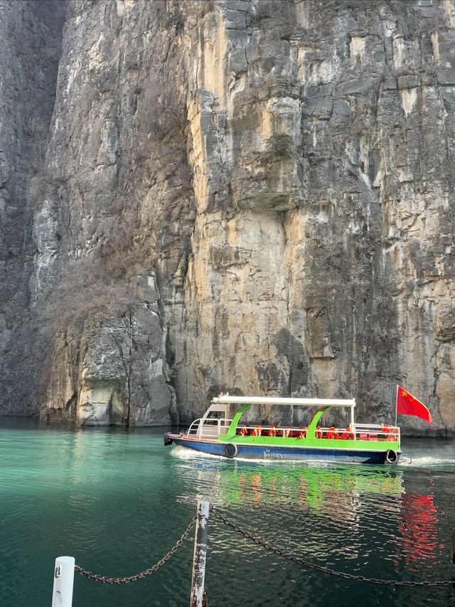 太行山八泉峽