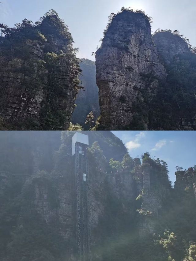 盤王界！廣西首座無痛登山新地標實在太美啦