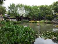 亭林公園