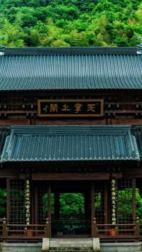 來紹興沒去蘭亭景區不要後悔