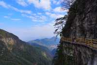 明月山