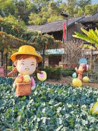 GANKENG LITTLE HAKKA FARM