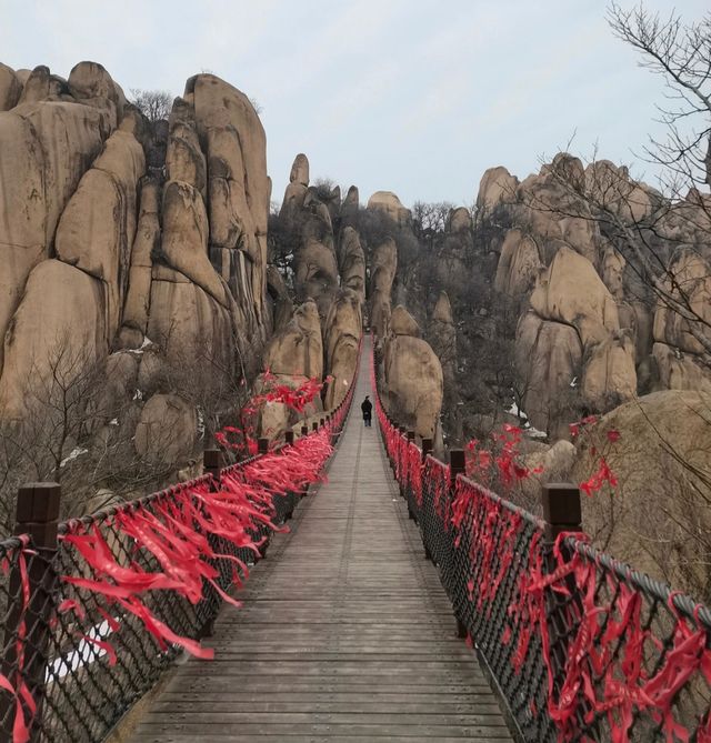 嵖岈山景區攻略