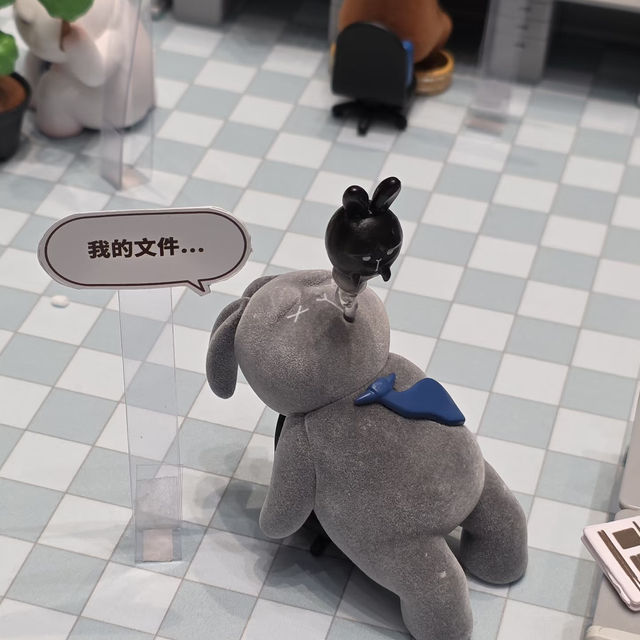 臺北看展 | 打工人狠狠共情，真的不想上班