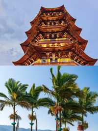 臨滄已回，請直接複製這條路線。
