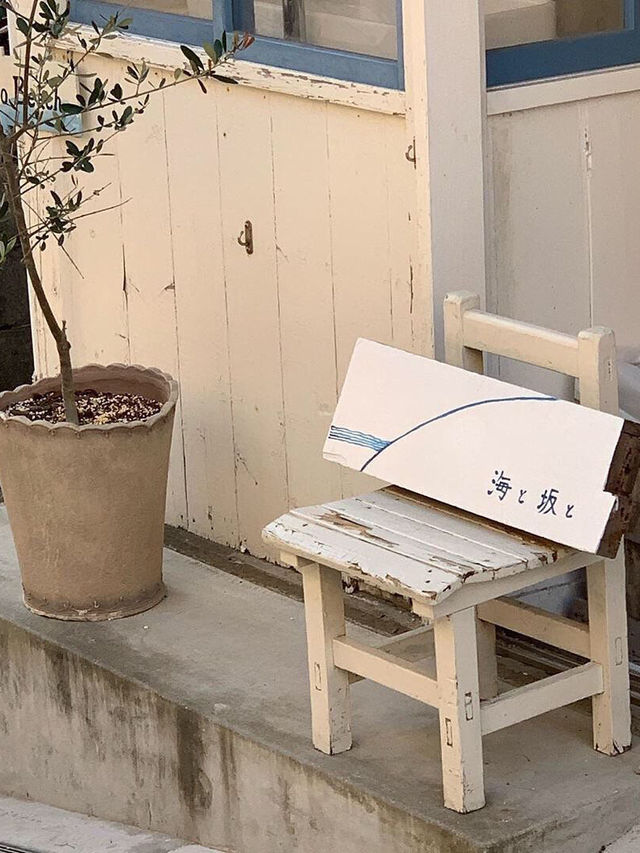 🌊於這家咖啡店，邂逅山海與悠閒