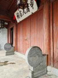 浙江桐廬深澳村申屠氏宗祠