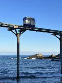 蔚珍郡空中列車：遨遊蔚藍海岸，盡享夢幻海景之旅！