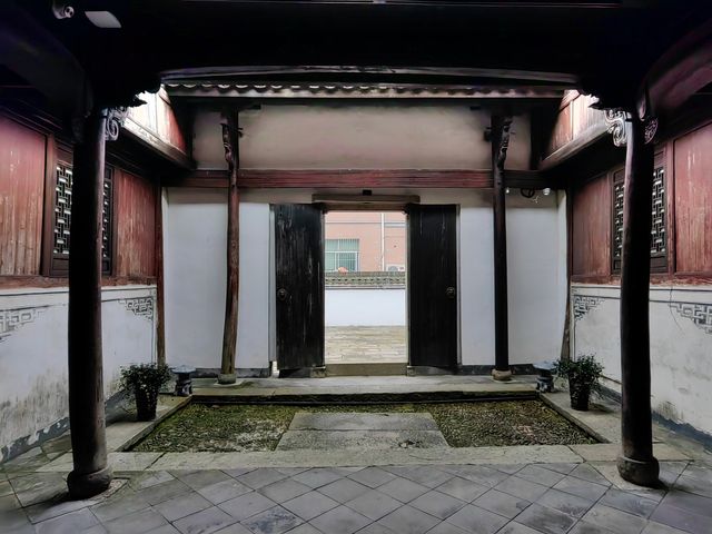 浙江建德梅城鎮竺可楨故居