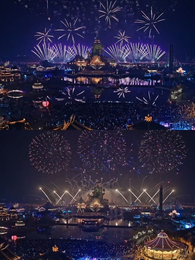 遠觀的煙花和主題樂園