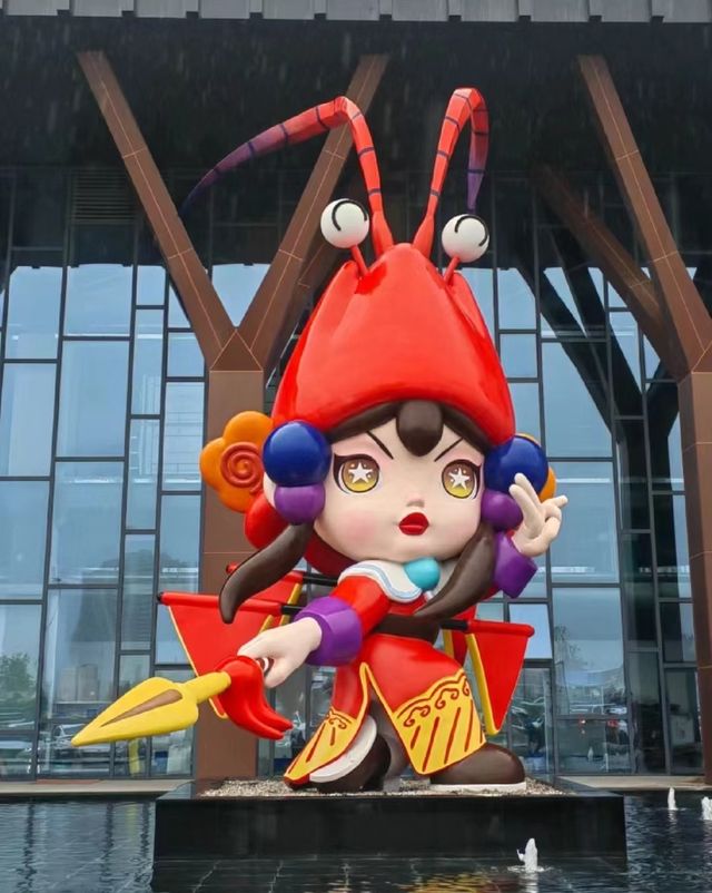 你會來潛江嗎