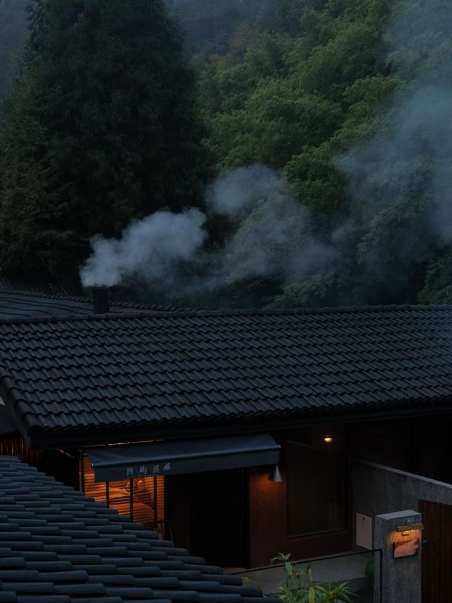 大邑住宿| 喺森林浸溫泉，療癒系山景