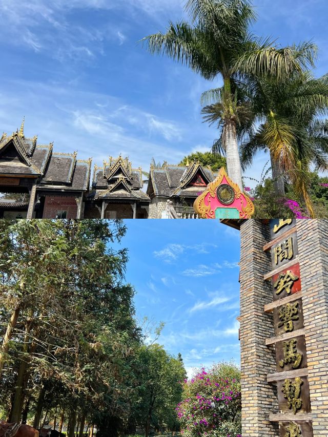 穿越千年的茶馬古道，探尋雲南的神秘之旅