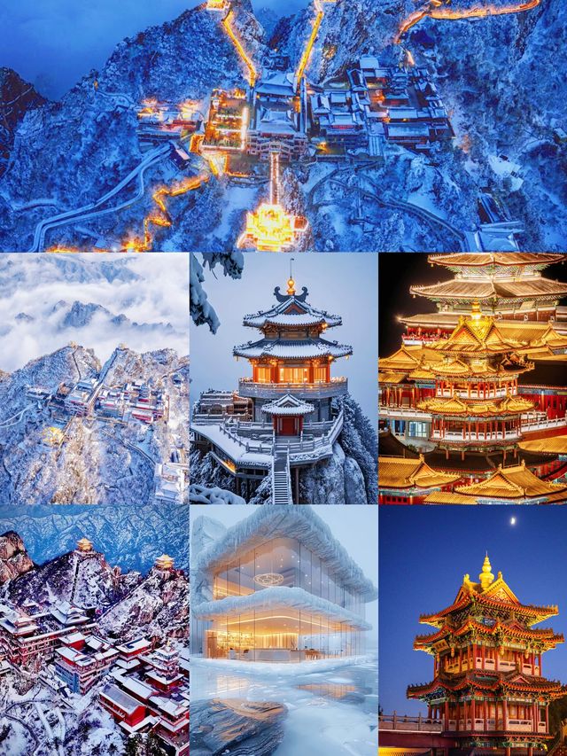 這哪裡上老君山這壓根就是天官吧