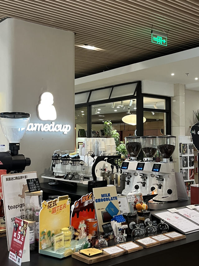 Shanghai | Tasty coffee shop in Jing’an district with good working vibe