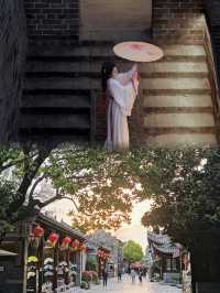 台兒莊的夜與文匯王府院子