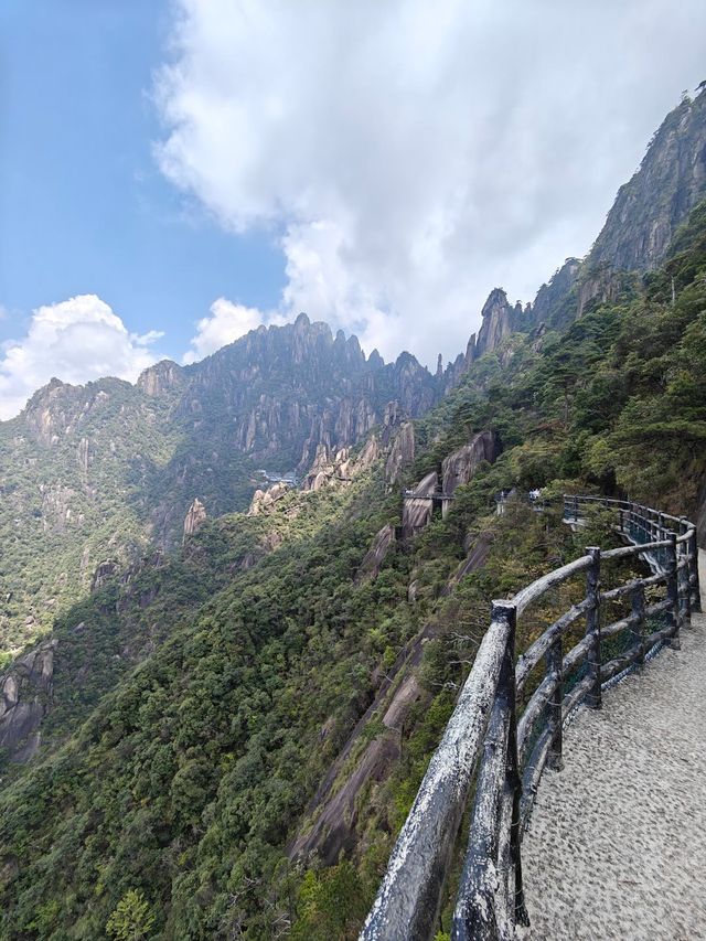 三清山旅遊2天1夜 三清山旅遊2天1夜