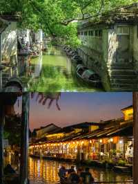 【魯迅嘅足跡，風情紹興】