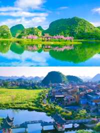 跟着《三生三世》遊普者黑，尋找現實中的青丘仙境"