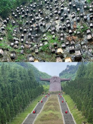 Guanmen Mountain—Shennong Altar—Natural Bridge!