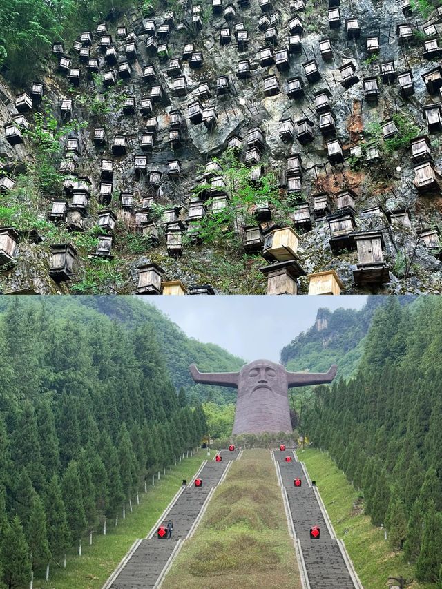 關門山—神農壇—天生橋！