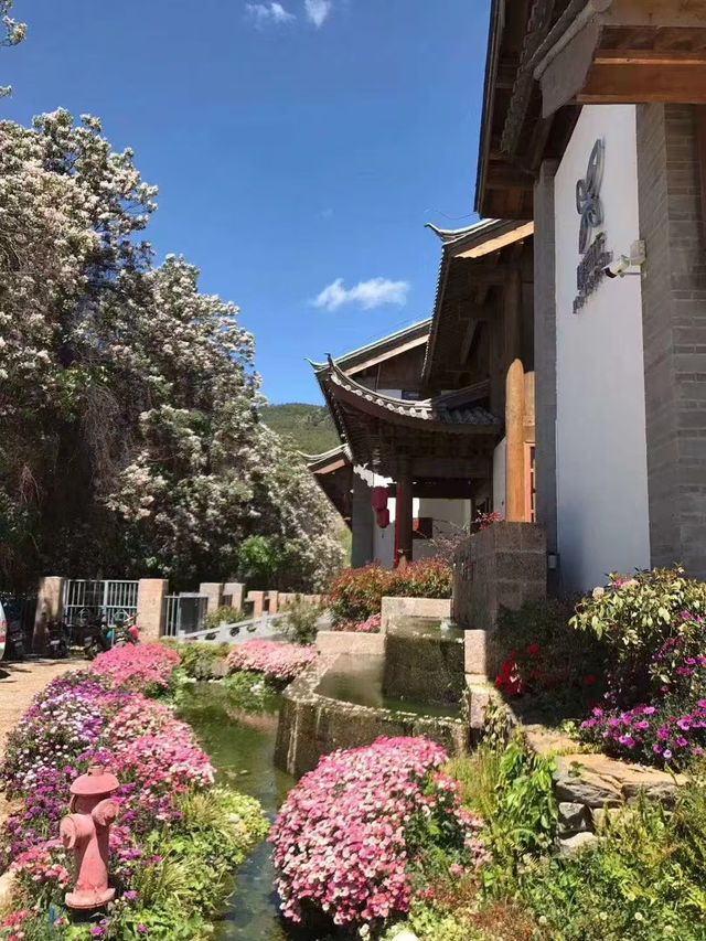邂逅，塵世中的詩意棲居