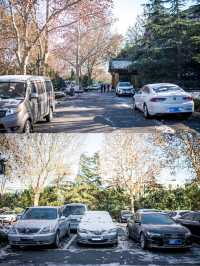 濟南子曰•明湖酒店｜子曰豪華大床房入住體驗