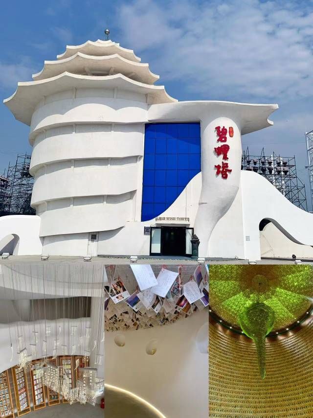 救命！喺北戴河俾呢間酒店嘅細節徹底征服咗！！
