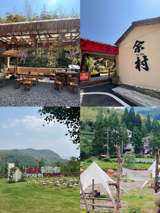 呢個夏天一定要去一次安吉，真係正到爆