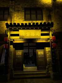 湯里文化旅遊度假區旅遊攻略