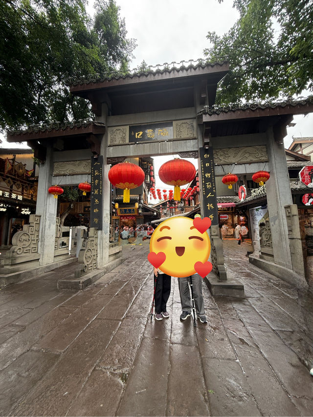 重慶磁器口古镇