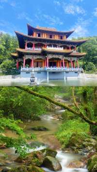 探索「中國艾都」嘅養生之旅