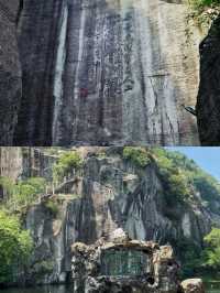 魯迅嘅紹興，黃酒嘅江南！呢座城藏住中國人最地道嘅風骨同微醺