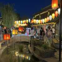 Luoyi Ancient City - Luoyang!