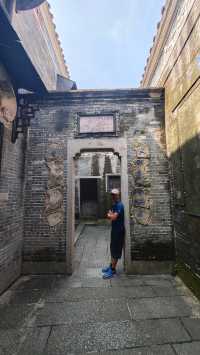 鳴石花園之羊額故事館