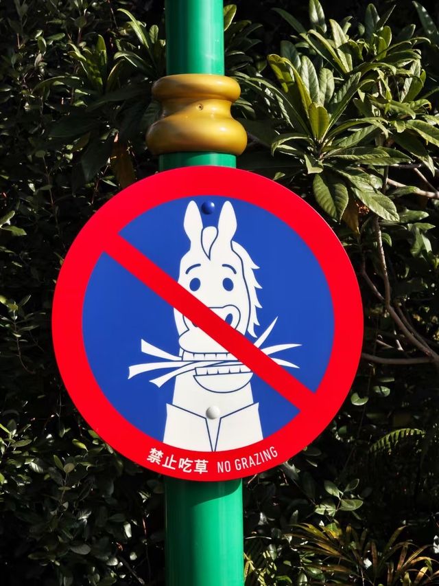 【上海迪士尼度假區：點亮心中奇夢嘅童話王國】