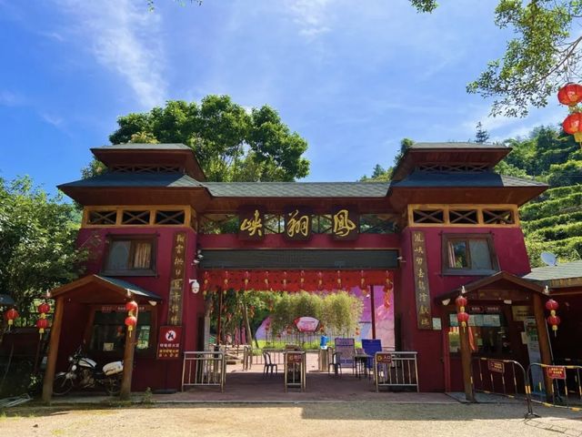潮州2日清涼遊｜漂流+古城，入住綠芽莊園