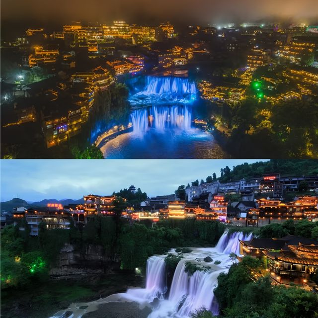 湘西仙俠古鎮夜未央