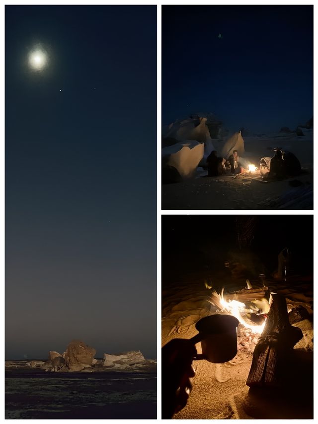 埃及異星秘境：黑白沙漠奇幻之旅