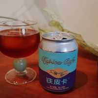 鐵皮卡|這家小店藏著特別的罐裝冷萃和滿屋綠光