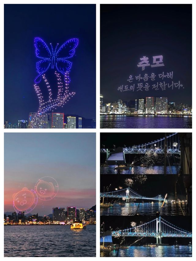 廣安里煙花秀全攻略!看完我直接封神,附絕佳機位+避坑指南 廣安里煙花秀全攻略!看完我直接封神,附絕佳機位+避坑指南