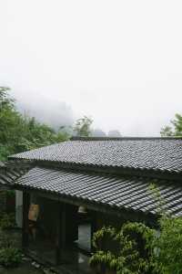 青城山私藏侘寂風民宿｜躲進山凹凹裡聽霧看林