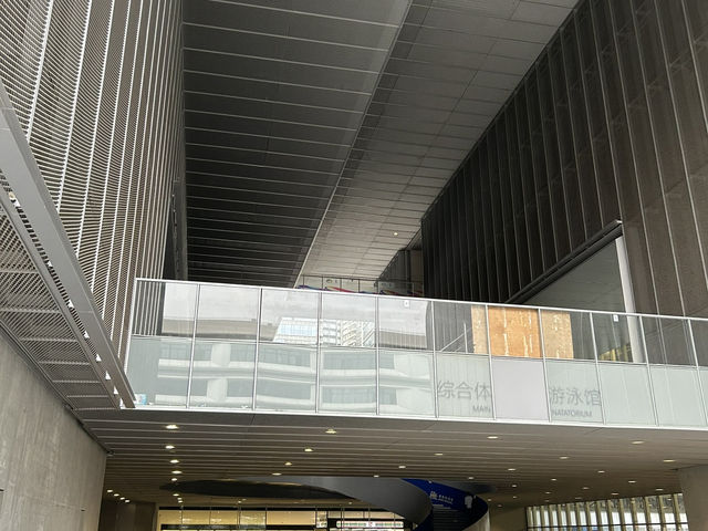 🏊‍♀️ 深圳簡上體育館｜像藝術館一樣的體育中心