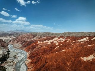 오이타크 홍협곡