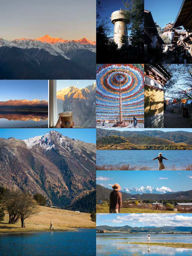 最接近天堂的地方!一生必去的香格里拉! 最接近天堂的地方!一生必去的香格里拉!