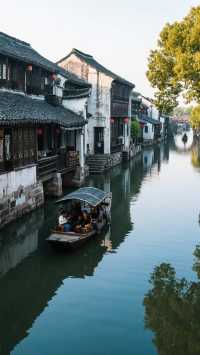 嘉興寶藏之旅l江南水鄉的詩與遠方