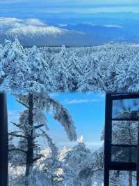 峨眉山金頂住宿！躺看雲端霧淞，人生級體驗
