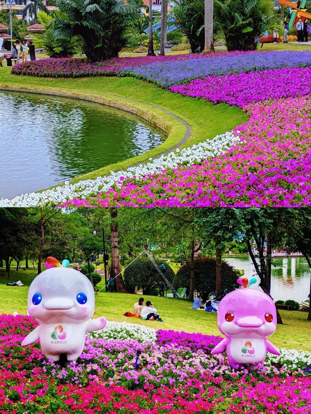 週末溜娃好去處丨廣州雲台花園 週末溜娃好去處丨廣州雲台花園